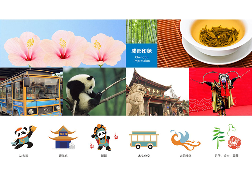 很多企业都需要找拱墅区VI设计公司